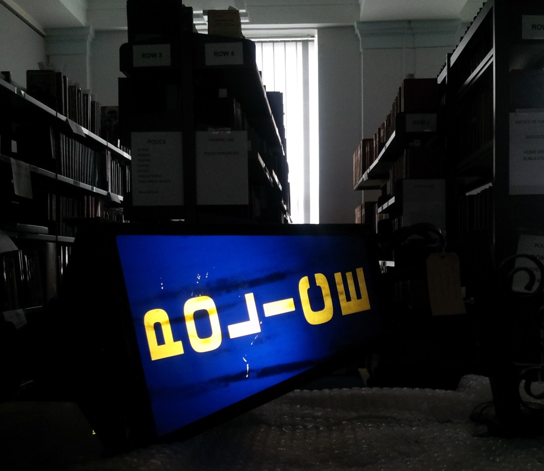 Police lantern in archive